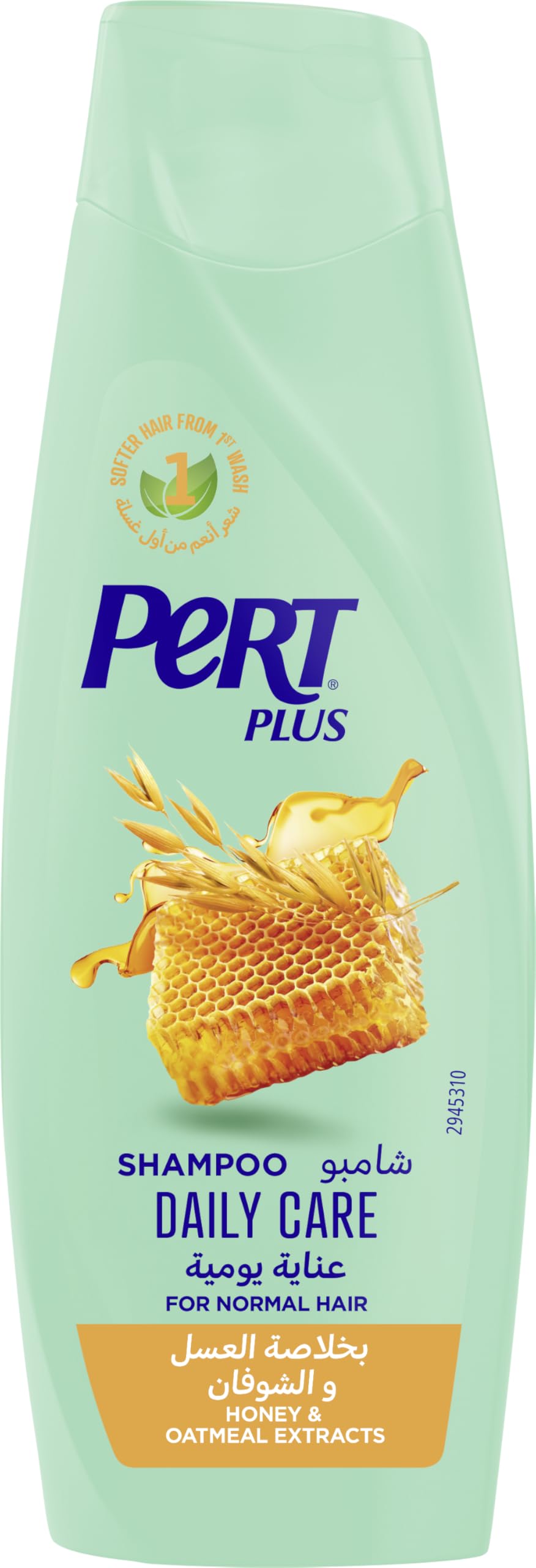 Pert Plus Daily Care Shampoo with Honey 200ml