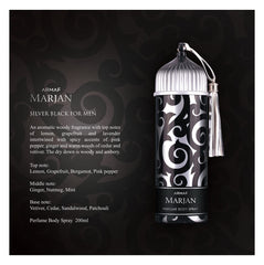 Armaf Marjan Black body spray for men 200ml - freshness all day - fragrance for men - bodyspray for men - perfume