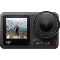 DJI Osmo Action 4 Standard Combo Camera