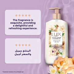 LUX Perfumed Liquid Hand Wash, Velvet Jasmine, with Almond Oil & Glycerin, for Fragrant, Soft and Clean Hands - 250ml