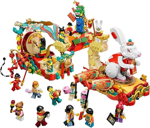 LEGO® Chinese Festivals Lunar New Year Parade building set 80111 (1653 Pieces)