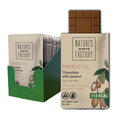 Nature's Own Factory Buckwheat Chocolate with Peanuts x 24 Packs| Bean to Bar | Prebiotic, Vegan, No Added Sugar, Superfood Infused, Low Calorie, Keto-Friendly, Gluten-Free | Made in UAE