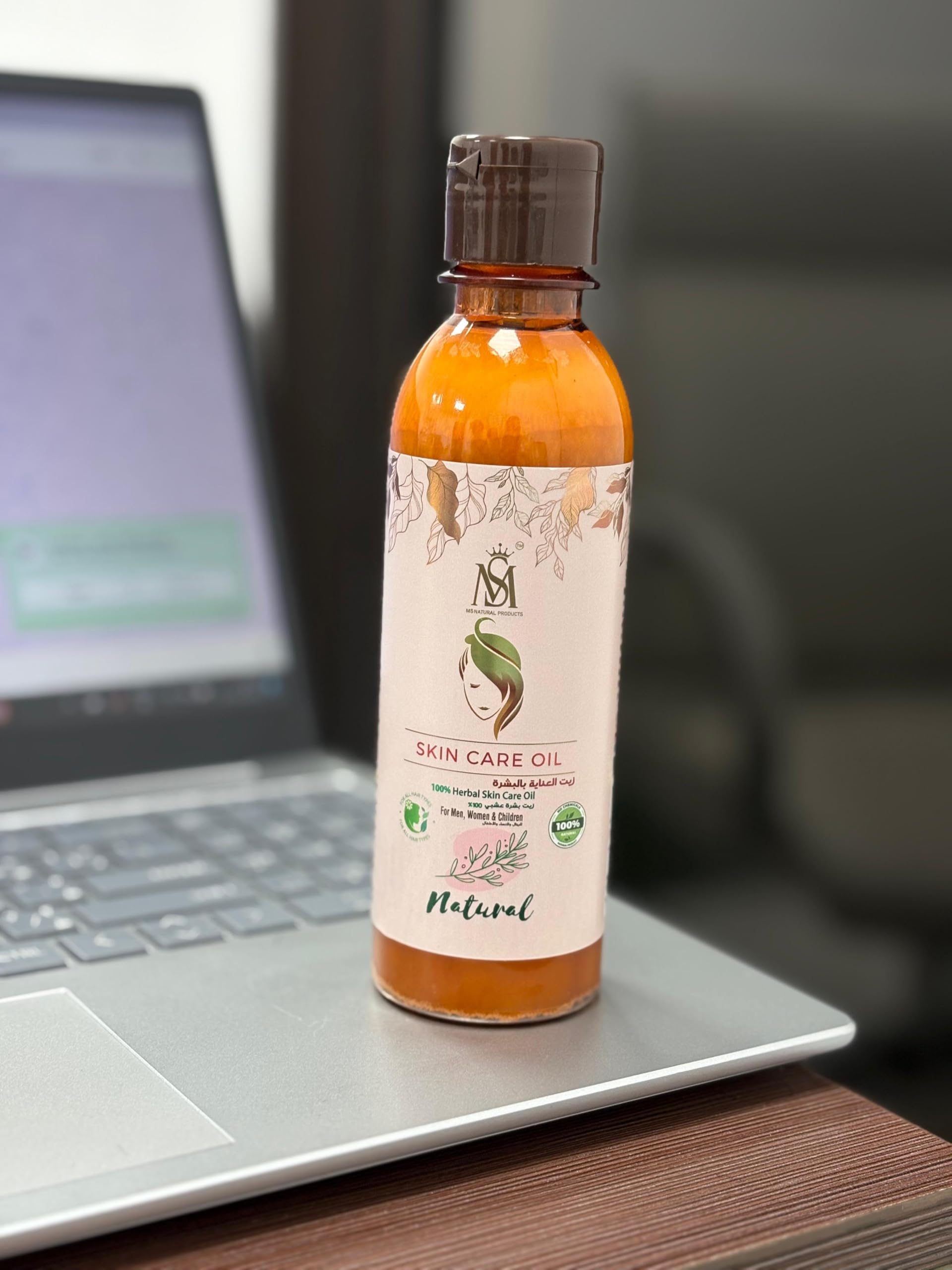 Skin Care Oil 250ml, 100% Herbal Natural Product,MS Natural Products, Best for Remove wrinkles, black heads, dark spots, reduce facial blemishes,No chemicals