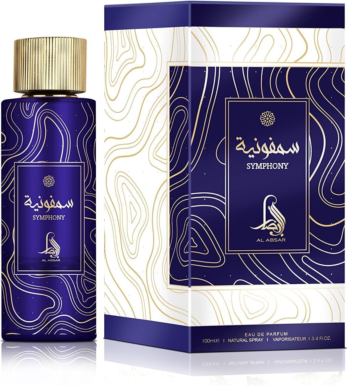 Al Absar Symphony Perfume 100ML - EDP - Oriental, Long-Lasting, Elegant and Captivating Fragrance for Men and Women