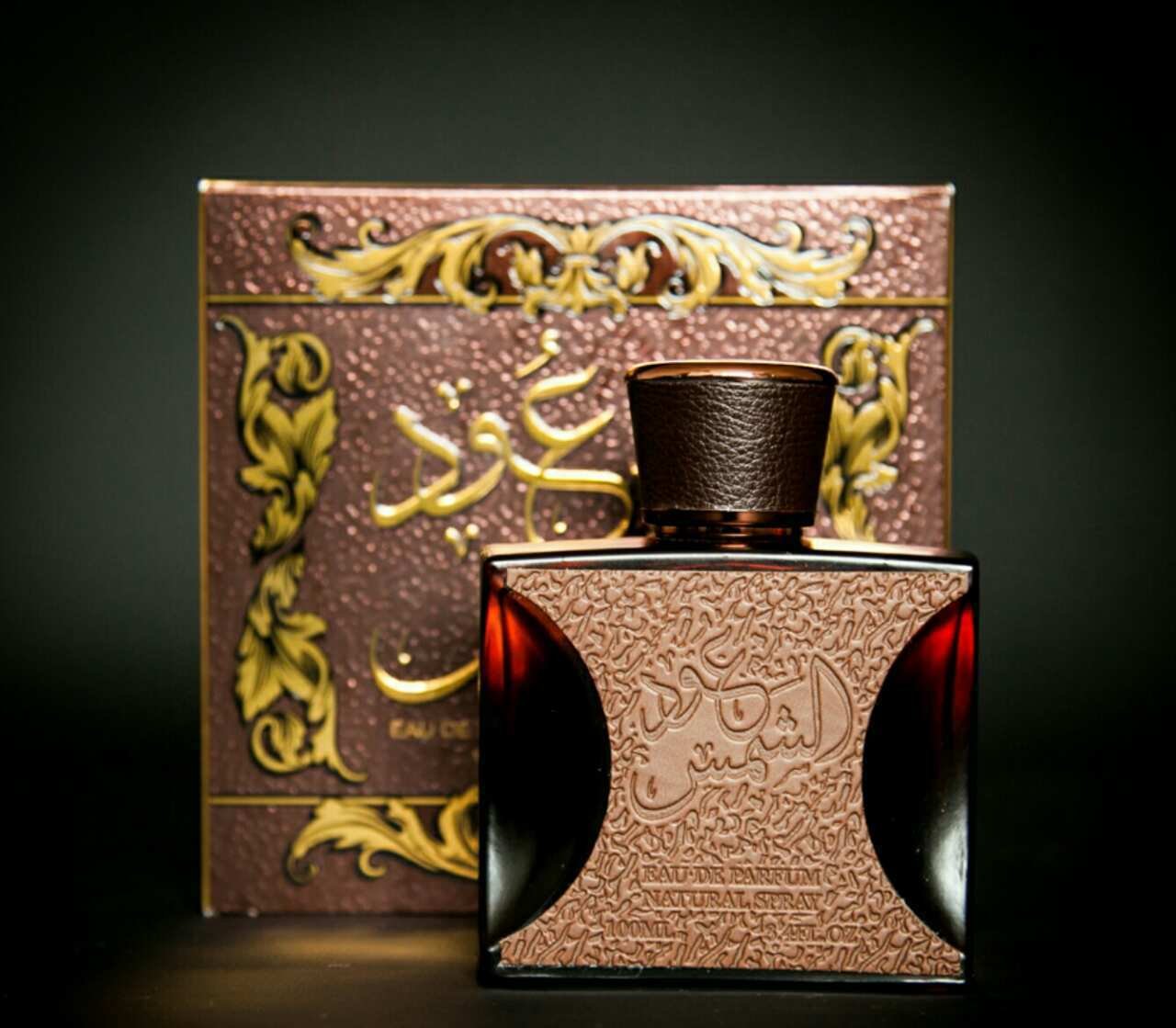 Oud Al Shams for Men - Eau de Parfum, 100ml