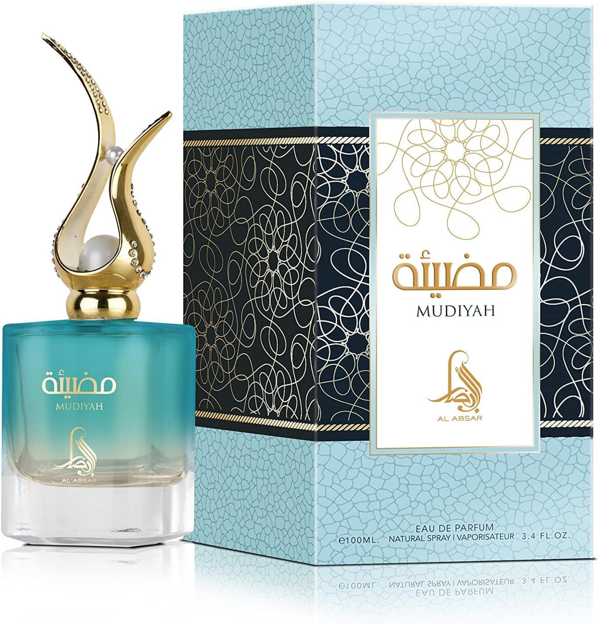 Al Absar Mudiya Perfume 100ML - EDP - Enigmatic and Alluring Oriental Fragrance For Men and Women