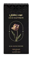 My Perfumes OUD SAFFRON from PARFUM DELUXE Non Alcoholic Halal Perfume for Men and Women 80ml Long Lasting and Alcohol Free