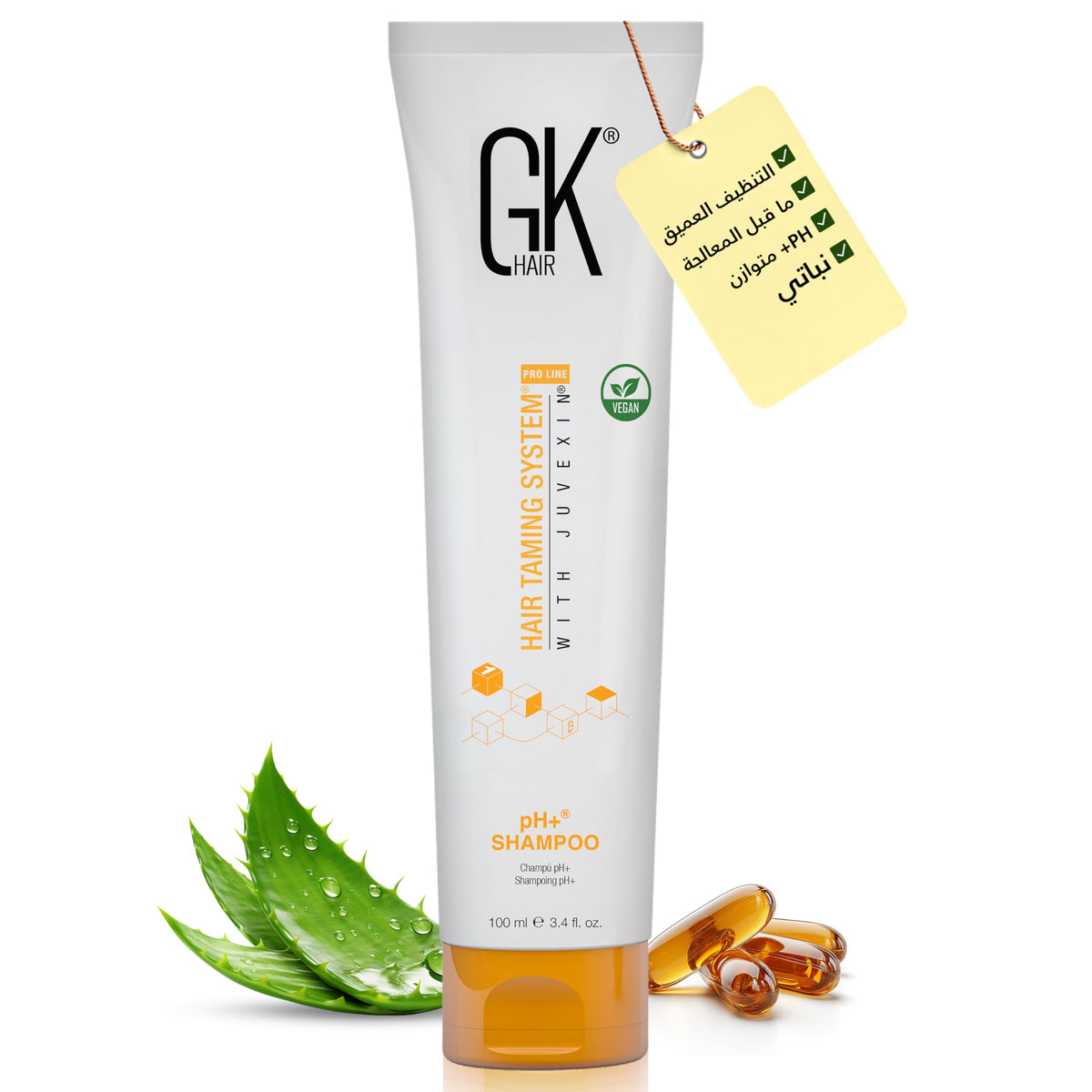 GK Hair Global Keratin GKhair pH+ Pre-Treatment Clarifying Shampoo | For Deep Cleansing, Removes Impurities - With Aloe Vera, Vitamins and Natural Oils For All Hair Types Women and Men (100ml)