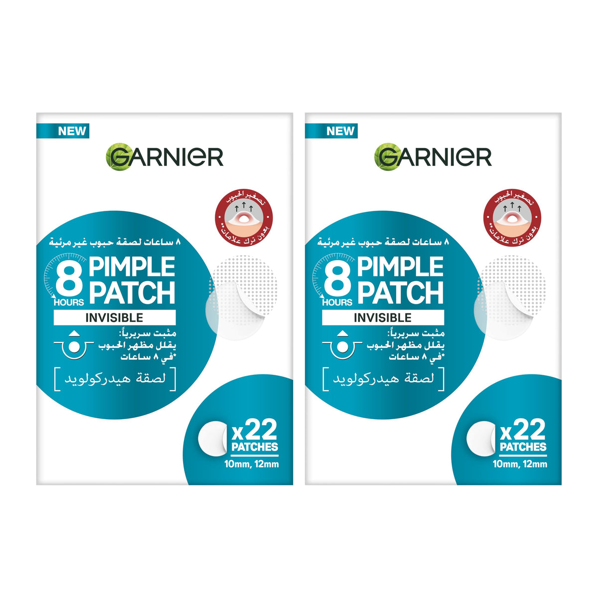 GARNIER SKINACTIVE FAST CLEAR 8 HOURS INVISIBLE PIMPLE PATCH (Pack of 2)