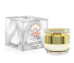 GULF ORCHID Perfumed Mukhammaria Muhammaria Hair & Body 25GM for Men & Women (LULUT ALHOB)
