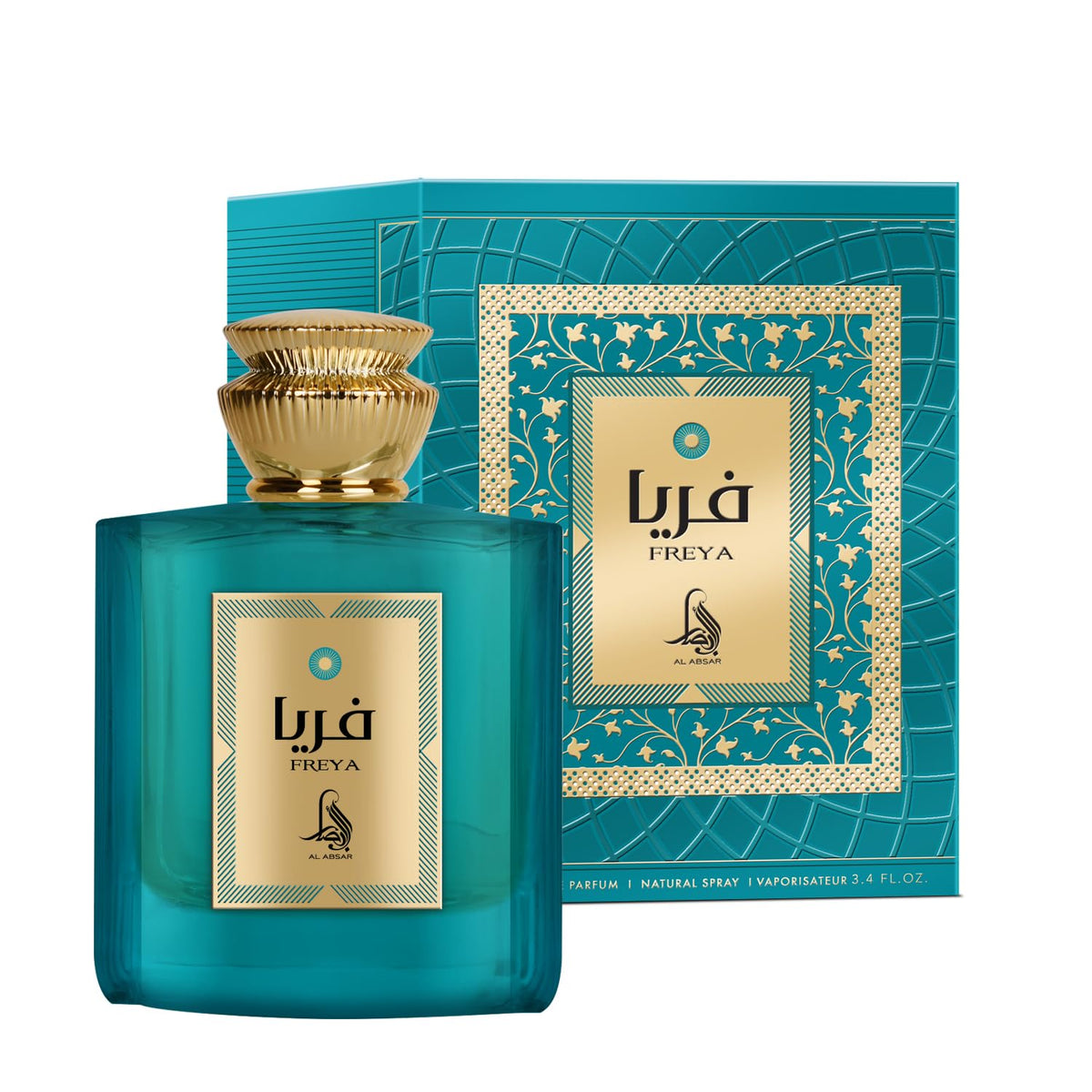 Al Absar The Freya 100ML - EDP - Luxurious Long-Lasting Fragrance for Women - Premium Floral and Musk Scent