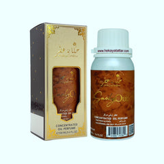 SMOKY OUD 100ML CONCENTRATED PERFUME OIL by Hekayat Attar