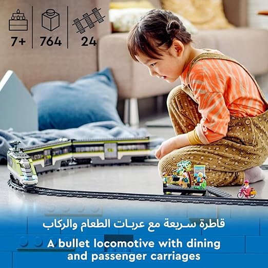 Lego Minifigure Lego Train Toddler LEGO® 10507 My First Train Set