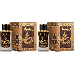 Lattafa Raghba Wood Intense for Unisex Eau de Parfum Spray, 3.4 Ounce (Pack of 2)