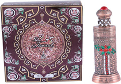 Jawad by Khalis Unisex - Perfume Oil, 18 ml
