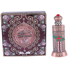 Jawad by Khalis Unisex - Perfume Oil, 18 ml