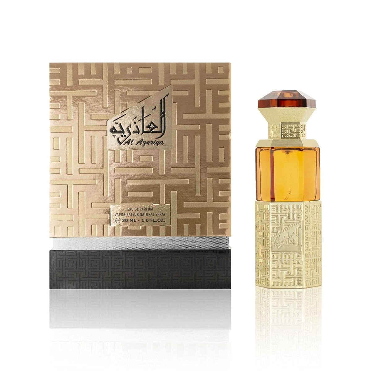 Almajed for Oud Haiba Unisex Green Eau De Parfum 75 ml