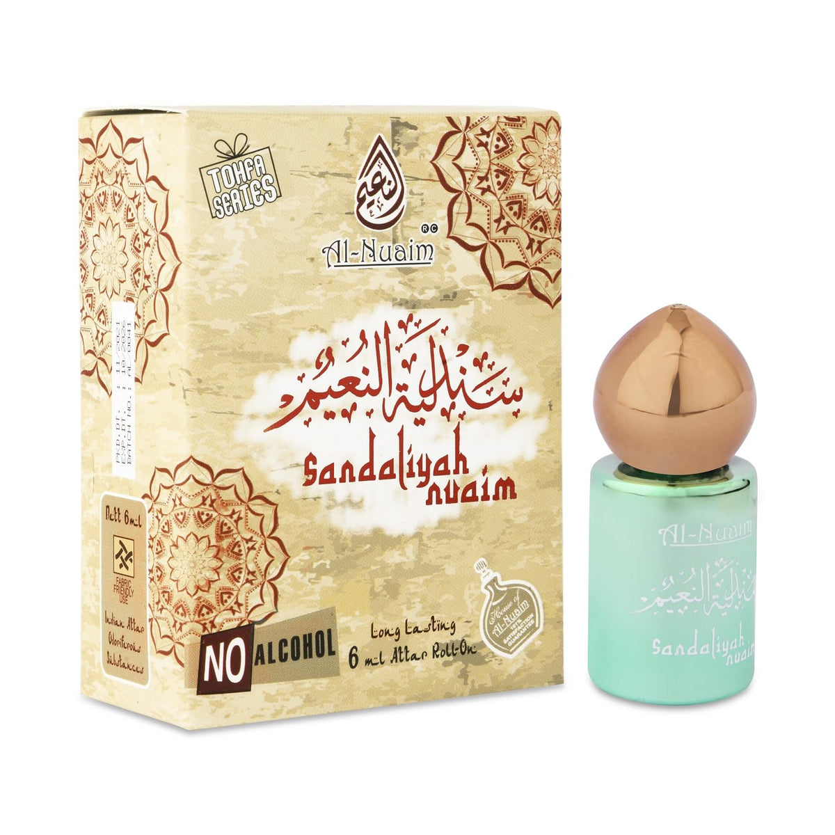 Al-Nuaim Tohfa Series Sandaliyah Nuaim Attar Roll On for Men & Women - Pack of 4 (6ml Each) | Alcohol Free Attar | Long Lasting Fragrance