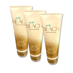 Bath & Body Works At The Beach Ultimate Hydration Body Cream 8 oz - Pack of 3