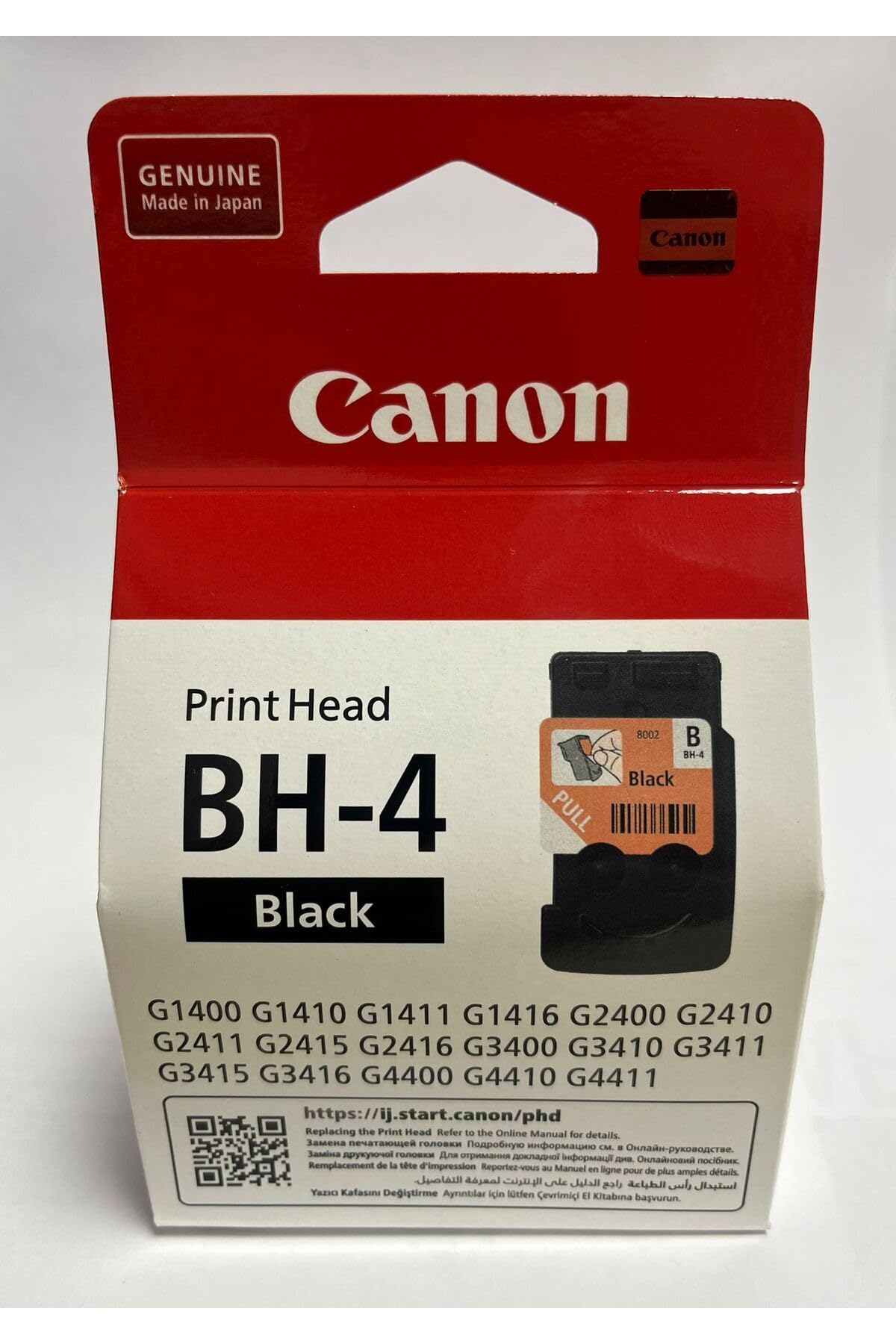 Canon G Series Black Printhead Model BH4 (G2411/G3411)