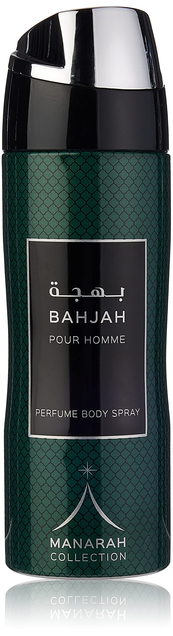 Rasasi Manarah Collection- Bahjah Perfume Body Spray for Men 200 ML