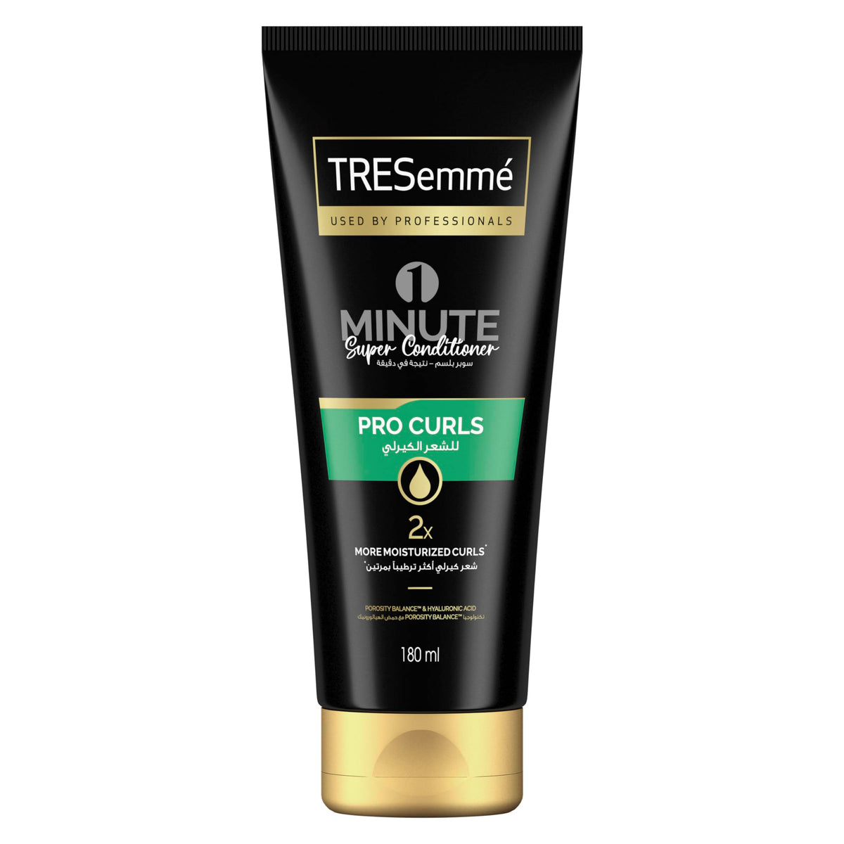TRESemmé Pro Curls 1 Minute Super Conditioner, Intense Moisturization for Dry and Curly Hair, with Porosity Balance™ & Hyaluronic Acid, 2x More Hydrated Curls, 180ml