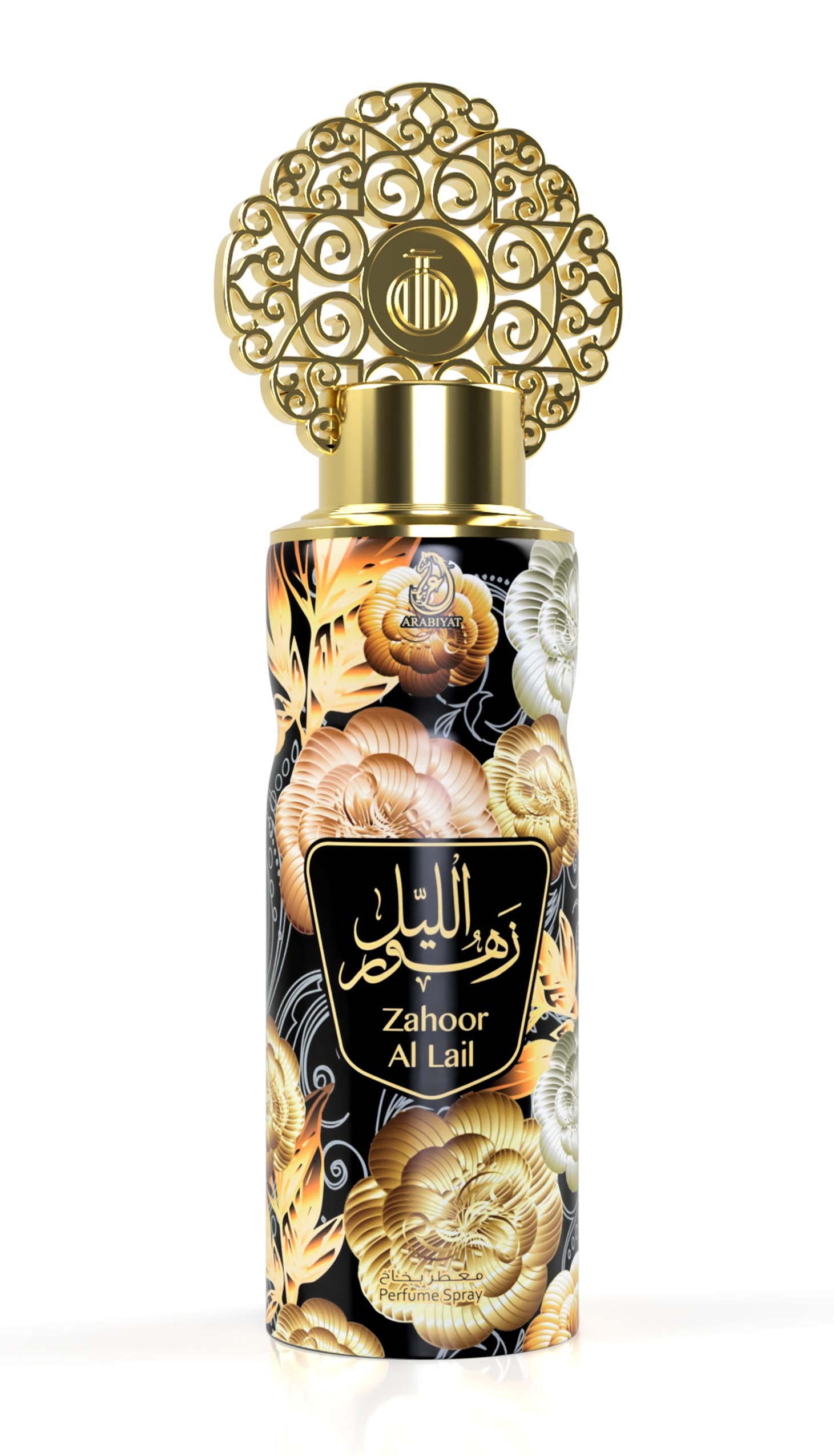 My Perfumes ZAHOOR AL LAIL from ARABIYAT 2 Pieces Perfume Gift Set for Unisex, 100 ml Eau De Parfum and 200 ml Perfume Spray