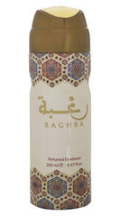 Lattafa Raghba Deodorant Spray for Everyone 200 ml