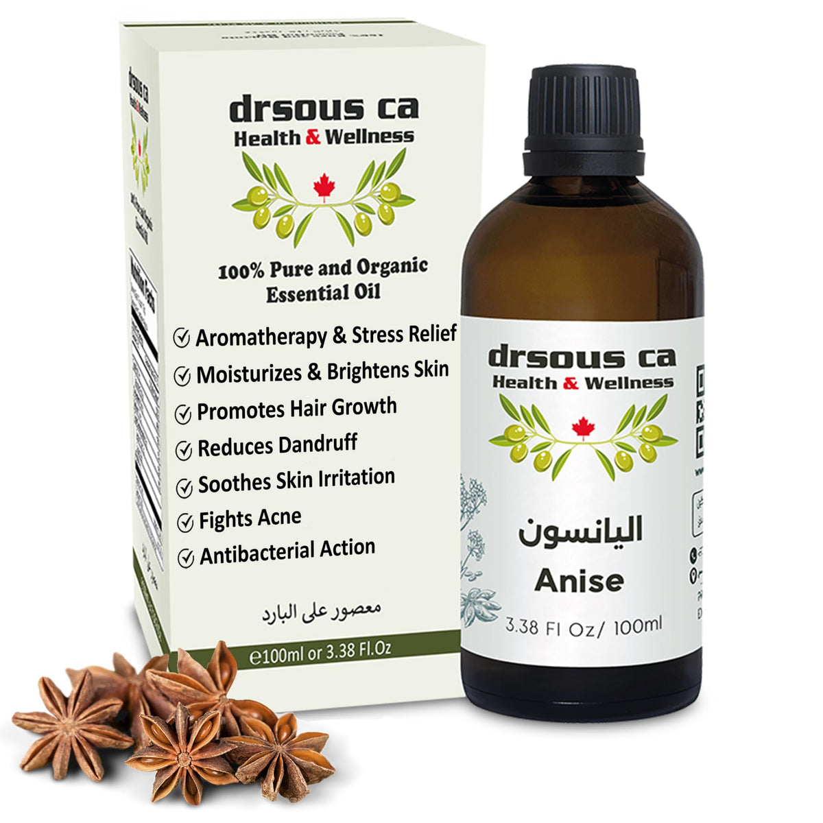Drsous Ca Organic Anise Essential Oil 100ml | 100% Cold Pressed Star Anise Therapeutic Grade Oil for Hair Growth, Acne Treatment and Muscle Massage Relief | Made in Palestine