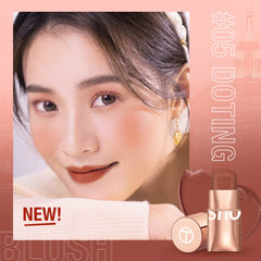 HONPOLO Blush Cream Repair Capacity Brighten Complexion Natural Nude Makeup Blush Stick Nude Makeup, Contouring and Highlighting, Improves Complexion, Waterproof Mousse Texture Long-Lasting (#5)