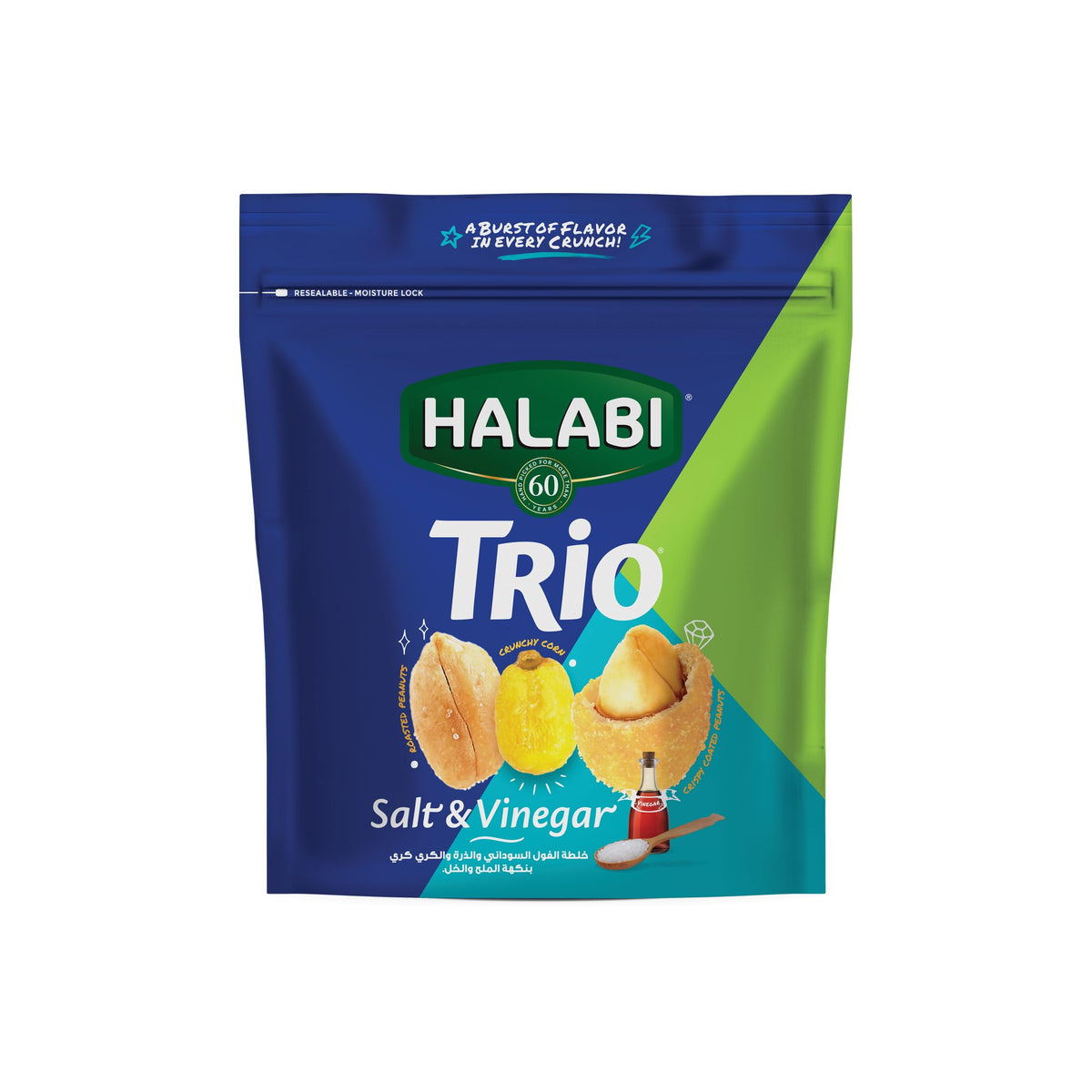 Halabi Trio Salt & Vinegar Healthy Baked Snacks - Mixed Nuts - Roasted Peanuts, Crunchy Corn, Crispy Coated Peanuts, Resealable Bag - 150g