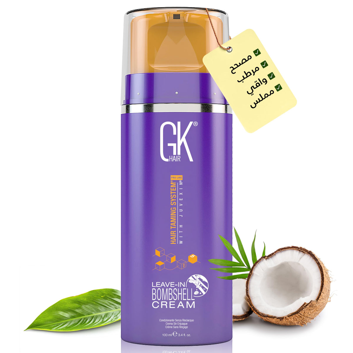 GK HAIR Global Keratin Leave In Bombshell Purple Cream (3.4 Fl Oz/100ml) Conditioning Smoothing Moisturizing Hydrating Frizz Control for Blonde Damaged Hair Removes Yellow Brassy Tones Flyaways