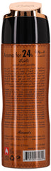 Rasasi Manarah Collection- Moza Perfume Body Spray for Women 200 ML