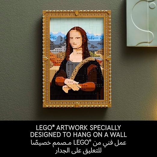 LEGO Art Mona Lisa Painting Set, Wall Model Kit for Adults to Build, Home, Living Room or Office Décor Idea, Creative Activity Gift for Men, Women, Him or Her 31213