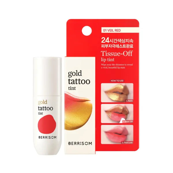 Berrisom Gold Wipe-off 24H Lip Stain, Korean Buildable Lip Tint (Veil Red)