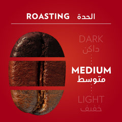 Lavazza Qualita Rossa Ground Coffee, Medium Roast, 250g
