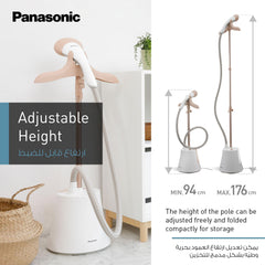 Panasonic 2000W Vertical Garment Steamer, Quick Care with Powerful Steam Upto 40g/min, 1.5X Wider Head, Large 1.5L Detachable Tank, Glove, NI-GSG060WTH, Ideal for Delicate Clothes, Long Garments Abaya