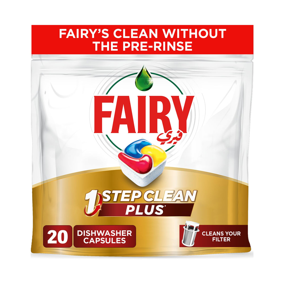 Fairy 1-Step Clean Plus Automatic Dishwhasher Tablets, Effective on Dried-on Grease without the Pre-Rinse, 20 Tabs
