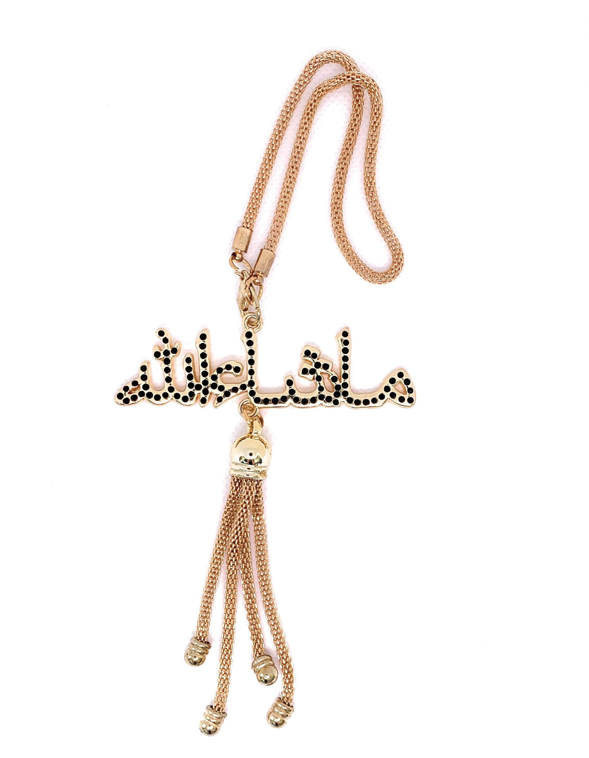 Generic Car Rearview Mirror Decor with Arabic Calligraphy Tassel, Gold, Islamic Gift for Vehicle Interior