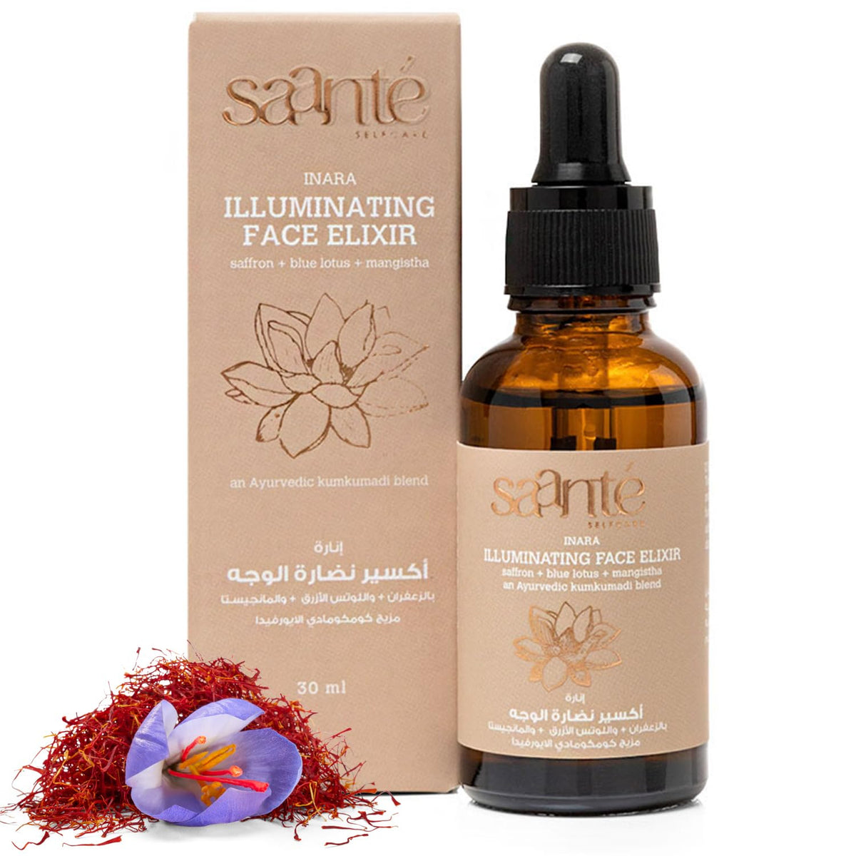 Saante Inara Face Elixir, Brightens Skin, Improves Circulation, Enhances Natural Glow, Saffron, Blue Lotus, Licorice Root Extract, Lightweight, Non-Greasy, Radiant Complexion Boost - 30ml
