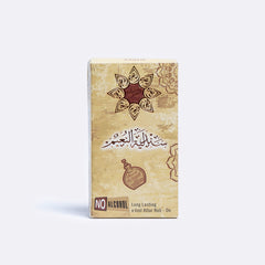 Al Nuaim Tofa Series | Sandalya Nuaim Alcohol Free Attar For Men - 6ml | Concentrated Perfume Oil | Premium-Grade Oriental Attar | Long Lasting Fragrance