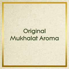 Cool & Cool Mukhalat Body Lotion | Non Greasy & Paraben Free - 500ml