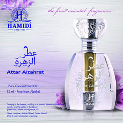 Attar Al-Zahrat for Unisex Pure Concentrated Oil, 12ml for Non Alcoholic Attar, by Hamidi from the House of Sterling