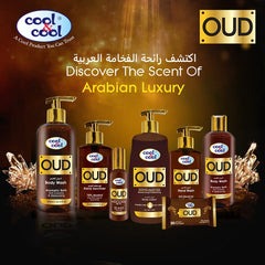 Cool & Cool Oud Body Lotion | Non Greasy & Paraben Free - 500ml