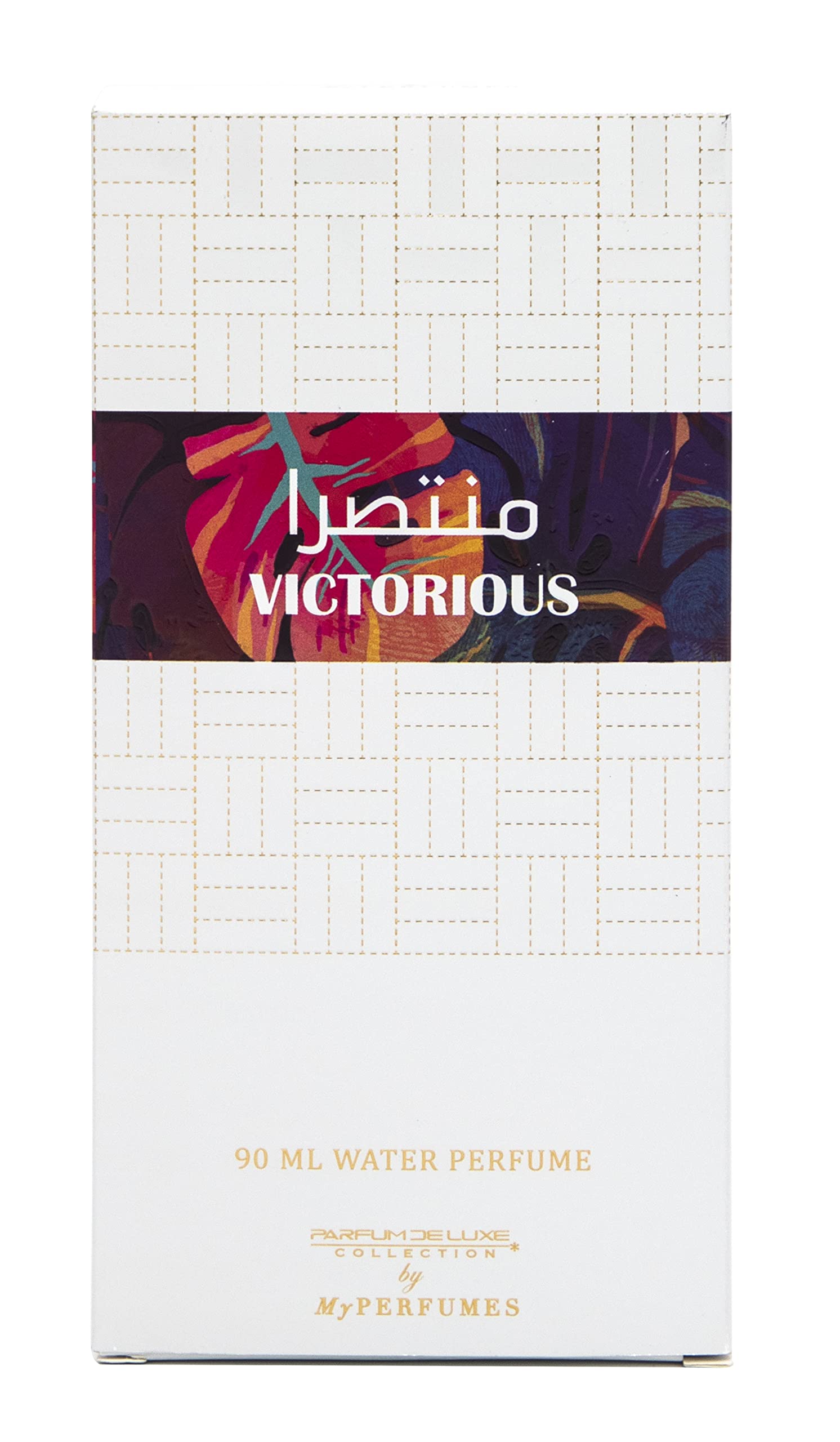 My Perfumes VICTORIOUS from PARFUM DELUXE Non Alcoholic Halal Perfume for Men and Women 90ml Long Lasting and Alcohol Free