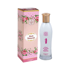 Naseem Perfumes Musk Tahara Perfume Subtle Tone Eau De Parfum For Men & Women 100 ml
