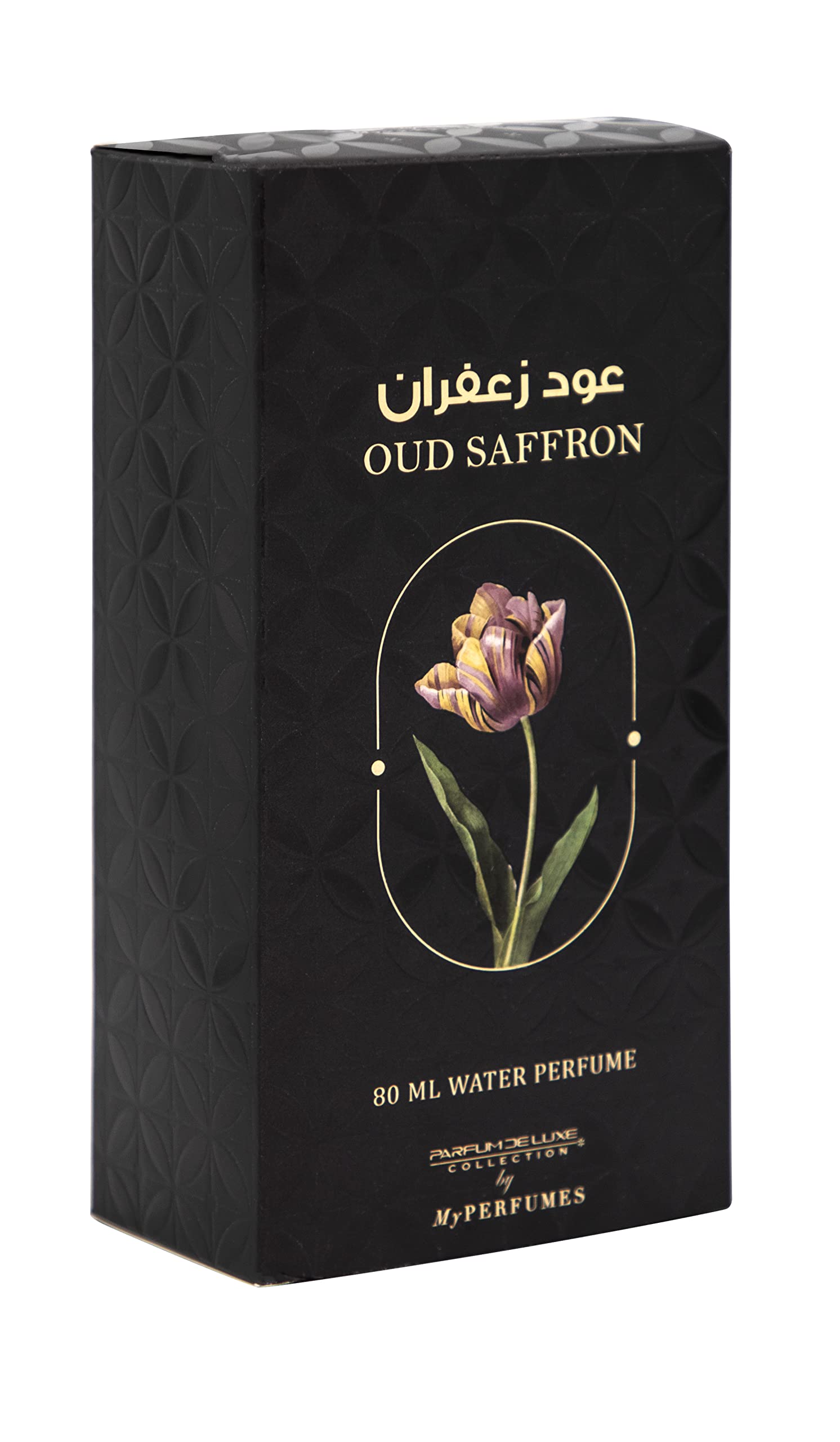 My Perfumes OUD SAFFRON from PARFUM DELUXE Non Alcoholic Halal Perfume for Men and Women 80ml Long Lasting and Alcohol Free