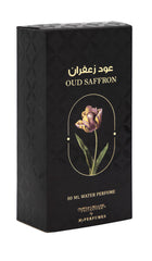 My Perfumes OUD SAFFRON from PARFUM DELUXE Non Alcoholic Halal Perfume for Men and Women 80ml Long Lasting and Alcohol Free