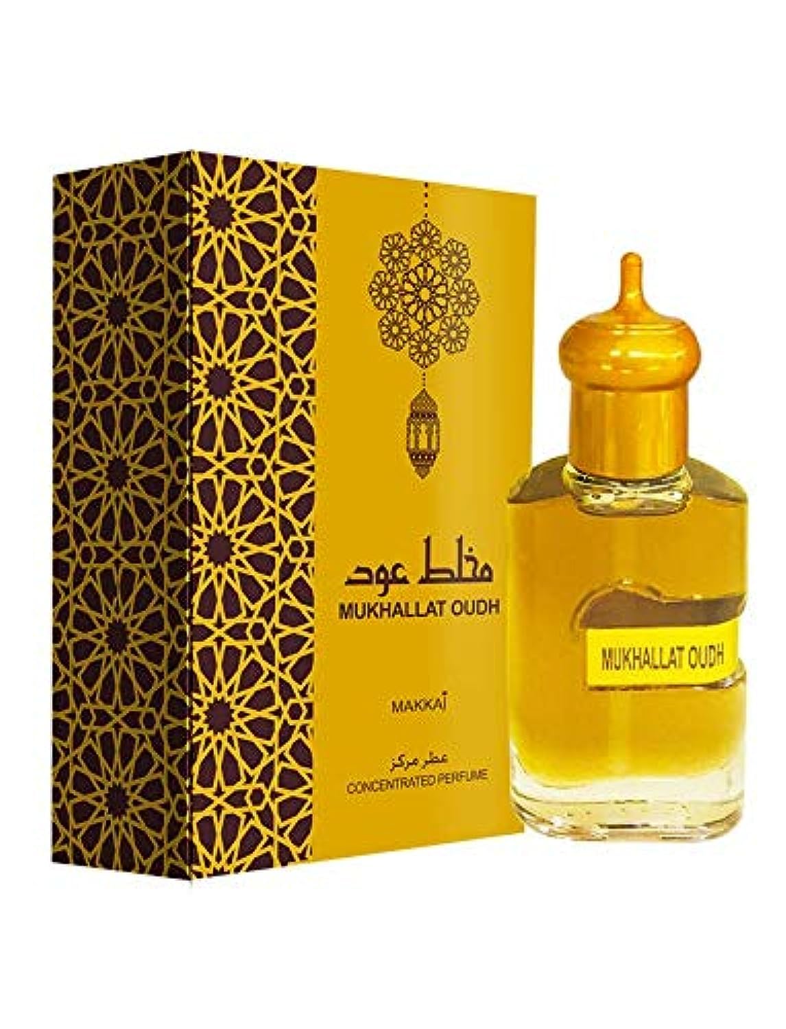 Makkaj Mukhallat Oudh Concentrate Perfume 20ml