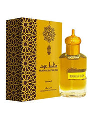 Makkaj Mukhallat Oudh Concentrate Perfume 20ml